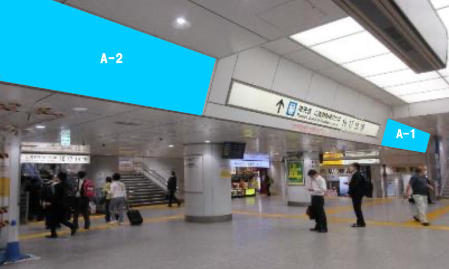 東京駅壁面シート(A)中央コンコースホーム側