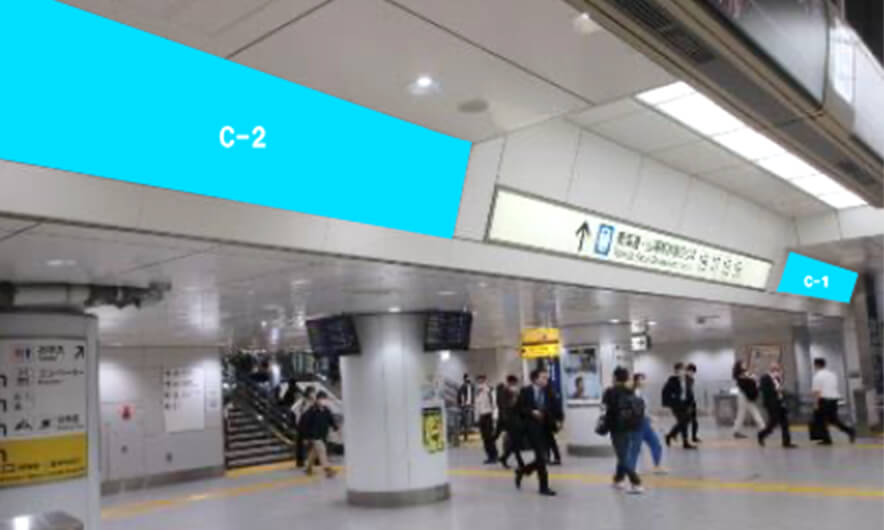 東京駅壁面シート(C)南コンコースホーム側
