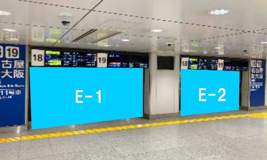 東京駅壁面シート(E) 八重洲中央