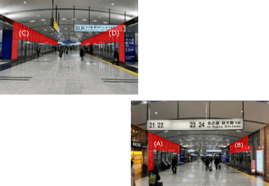 品川駅 北コンコースガラス面シート