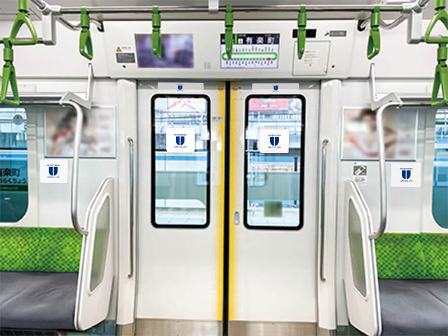 ステッカー