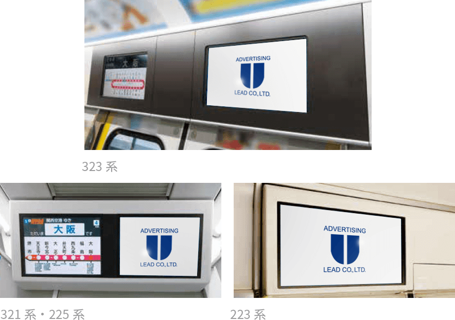 WESTビジョン